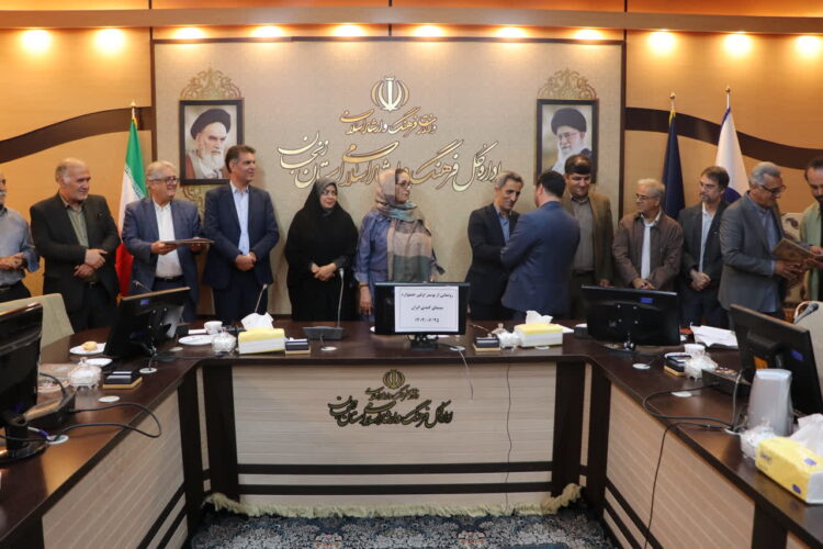 رونمایی از پوستر جشنواره فیلمهای کمدی ایران