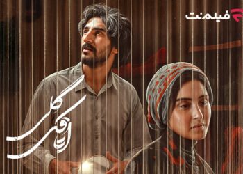 «اتاقک گلی» از اول مهر در سینما آنلاین فیلم نت/ عاشقانه‌ای در دل جنگ