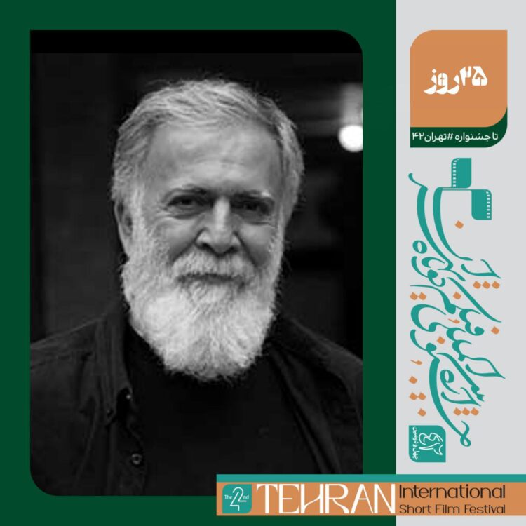 از چنار «تهران» تا هندسه پنهان؛ رمز و استعاره در پوستر جشنواره فیلم کوتاه