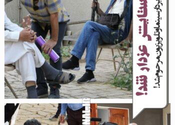 درگذشت وحید سلطانی؛ صدابردار تلویزیون و سینما/کارگردانِ «ستایش» عزادار شد!