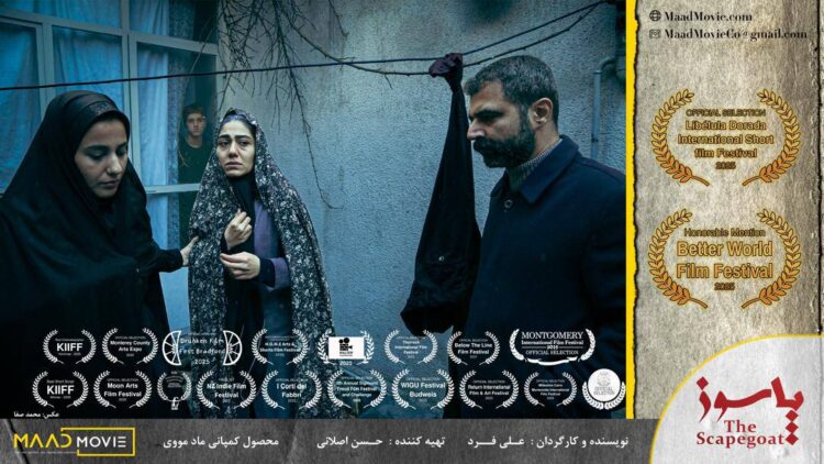 فیلم کوتاه «پاسوز» دیپلم افتخار بهترین کارگردانی را از جشنواره ایتالیایی دریافت کرد