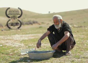 فیلم کوتاه «ویر» در کانادا