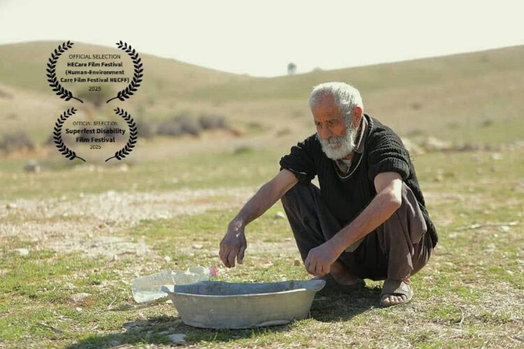 فیلم کوتاه «ویر» در کانادا