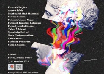 نمایشگاه «اعوجاج» در هلند به نمایش درمی‌آید