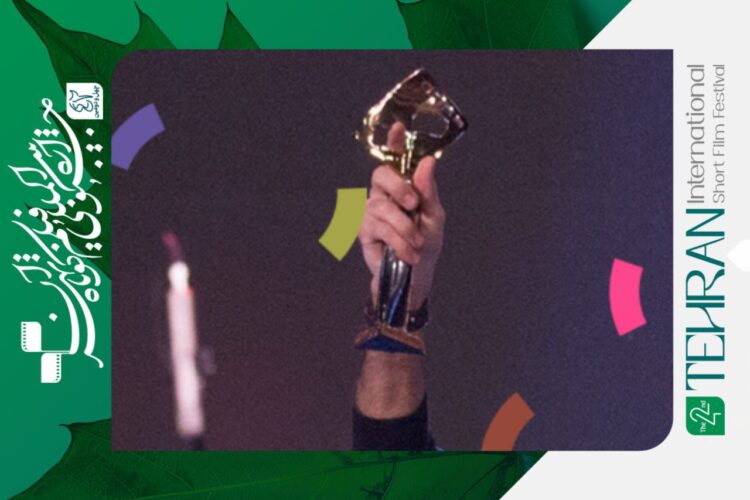جایزه «بهترین فیلم از نگاه تماشاگران» در جشنواره فیلم کوتاه اهدا میشود
