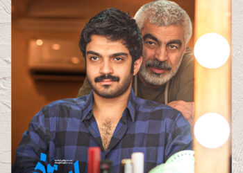 سورنا صحت به عنوان آخرین بازیگر «استخر»سروش صحت معرفی شد