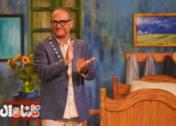 «کارناوال» به یک چهارم نهایی رسید/ اسامی صعودکنندگان