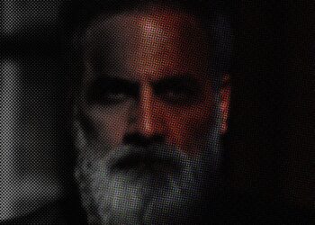 فیلمی با بازی میترا رفیع/ «پوست انداختن» آماده نمایش شد