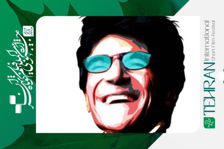 پیام تسلیت دبیر جشنواره فیلم کوتاه تهران در پی درگذشت «ناصر تقوایی»