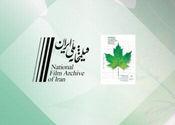 نمایش انیمیشن‌ها و فیلم‌های کوتاه دهه ۳۰ تا ۷۰ در بخش ویژه جشنواره بین‌المللی فیلم کوتاه تهران