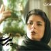 اکران آنلاین فیلم «پیر پسر» در فیلمنت