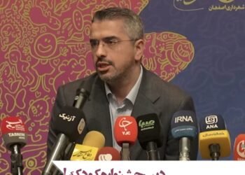 حامد جعفری