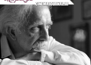 محمدرضا اصلانی