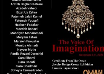 «آوای خیال» حضوری و آنلاین برگزار میشود/ تلاشی برای ترکیب «زیباییشناسی هنر معاصر» با «طراحی طلا و جواهر»