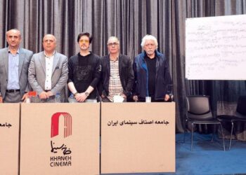 انتخاب هیات مدیره‌ی تازه انجمن منتقدان و نویسندگان خانه سینما