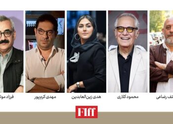 معرفی داوران ایرانی بخش‌های مختلف جشنواره جهانی فیلم فجر