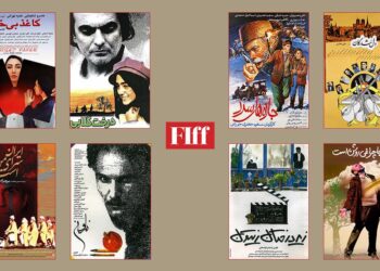 نمایش هشت فیلم مرمت‌شده ایرانی در جشنواره جهانی فیلم فجر
