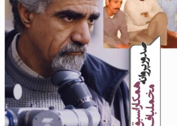 صدور پروانه برای همکار اسبق مخملباف+صدور یک پروانه دیگر 