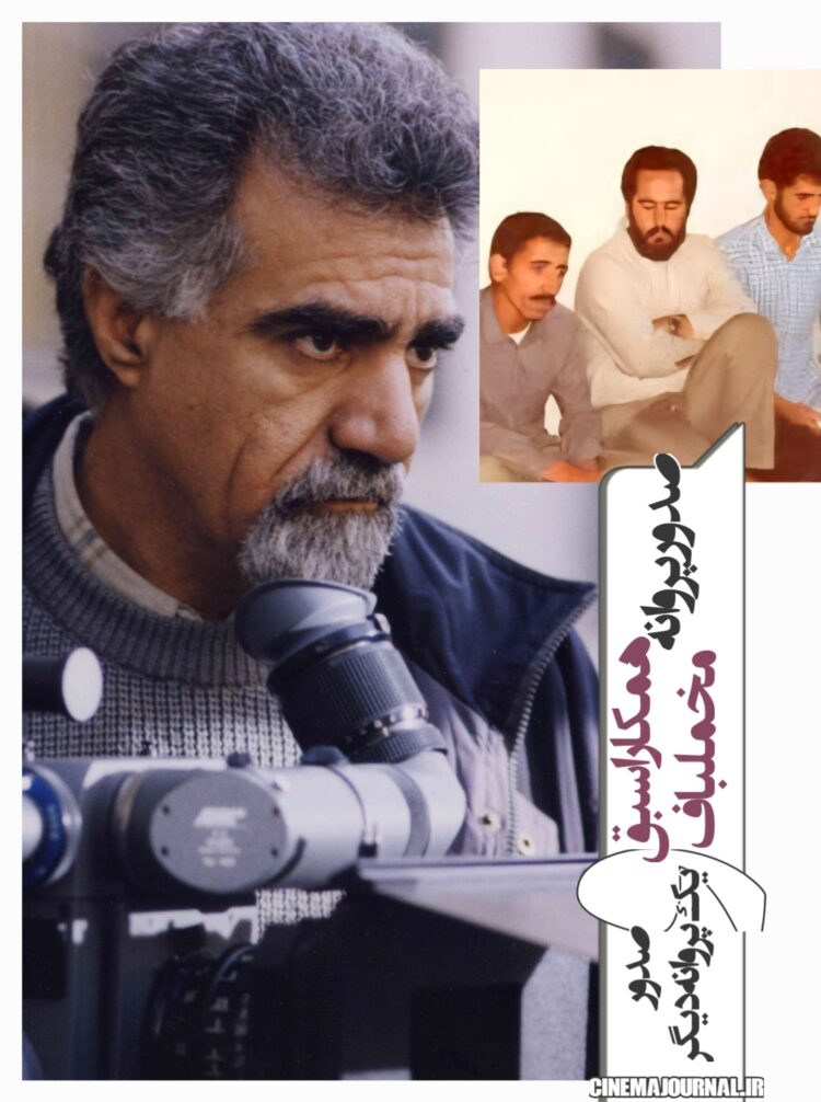 صدور پروانه برای همکار اسبق مخملباف+صدور یک پروانه دیگر 