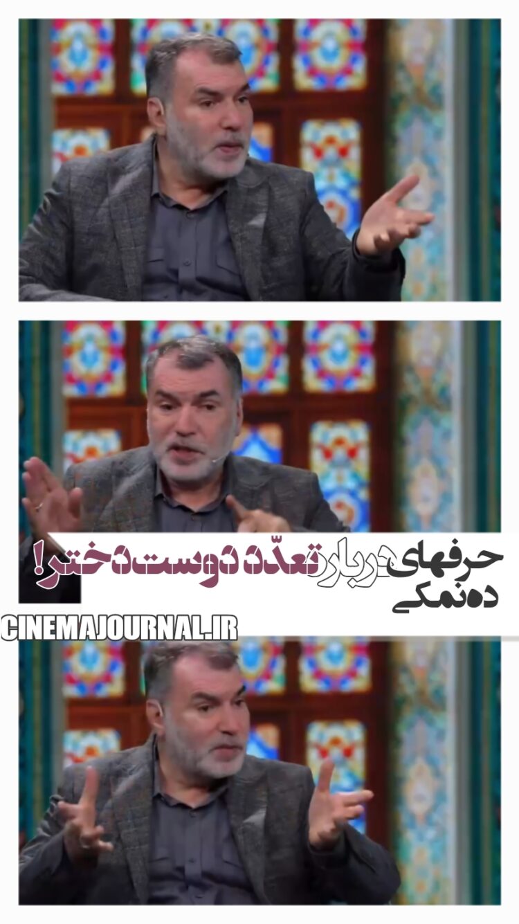مسعود ده نمکی