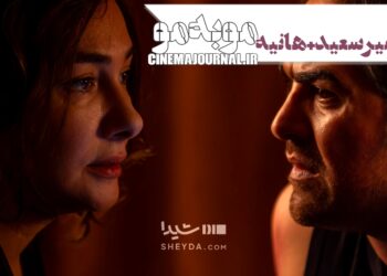 پایان سریال “مو به مو”؛ تازه‌ترین ساخته پرویز شهبازی روی میز تدوین