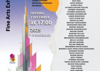 «منشور» در خانه‌ فرهنگ و هنر مهر و ماه دبی به نمایش درمی‌آید