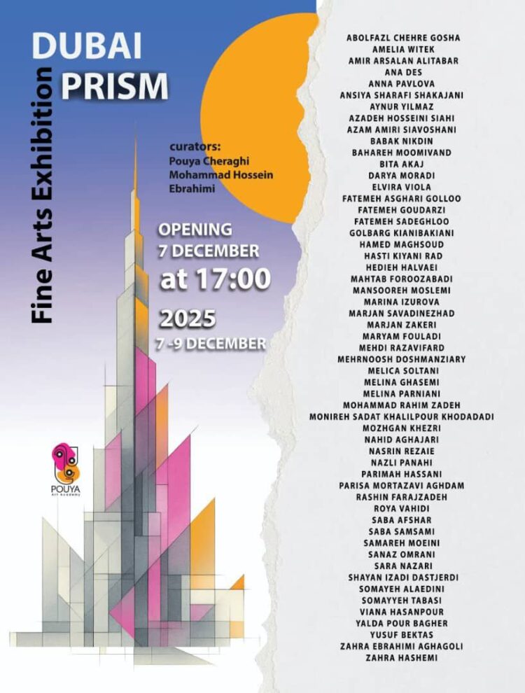 «منشور» در خانه‌ فرهنگ و هنر مهر و ماه دبی به نمایش درمی‌آید