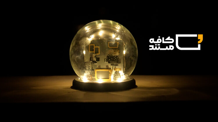 «کافه مستند» میزبان علاقهمندان مستند میشود/ تشریح جزییات برنامه