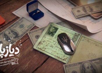 پیش‌تولید فیلم «دیازپام» آغاز شد