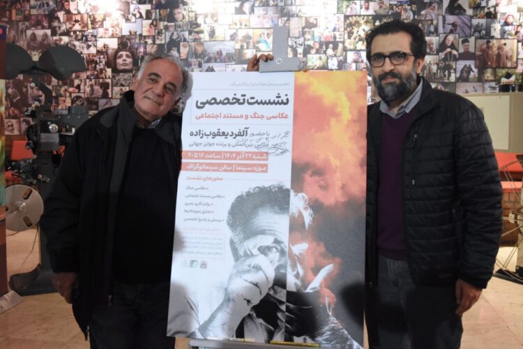 تشخیص، هوشیاری و آگاهی؛ ابزار مهم عکاسی جنگ و مستند اجتماعی