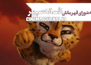 ورود به شورای قهرمانان⇐ انتشار تیزر فیلم انیمیشن «افسانه سپهر»+ویدئو 