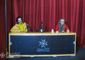 سینماتک خانه هنرمندان ایران