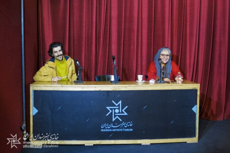 سینماتک خانه هنرمندان ایران