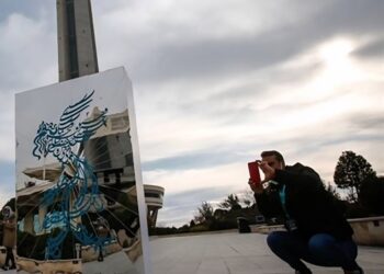 کاخ جشنواره فجر