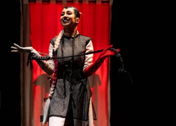 نمایش چهارصندوق به کارگردانی محمد کرمی و نوشته بهرام بیضایی