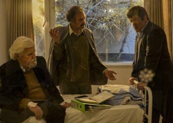 آخرین یادگار عنایت بخشی عرضه شد/ فیلم «شاه‌نقش» در فیلیمو