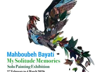 محبوبه بیاتی «خاطرات تنهایی من» را به نمایش میگذارد