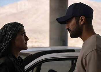 فیلم اسکورت