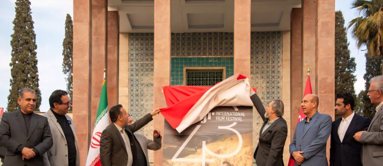 رائد فریدزاده+جشنواره جهانی فجر