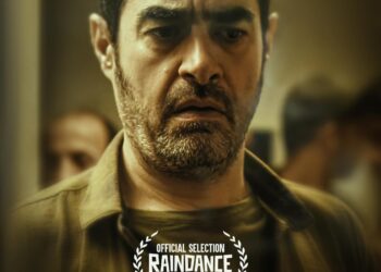 رقابت فیلم «رها» در انگلستان