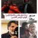 صدور پروانه برای قوم و خویش افخمی+سازنده‌ی «هفت دقیقه تا پائیز»+صدور ۳ پروانه دیگر