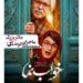 ماجرای مادربزرگ خوشگل⇐رونمایی از پوستر فیلم سینمایی «خواب نما» با بازی جواد رضویان، بیژن بنفشه‌خواه خواه، بهاره کیان افشار