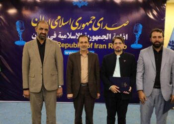 سرپرست جدید ایرانصدا منصوب شد