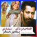 افتتاحیهی بالای ده میلیاردی «استخر» و «زنده شور»