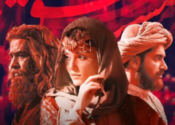 سریال «مست عشق» به زودی منتشر می‌شود