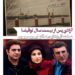 فیلم صد سال به این سالها