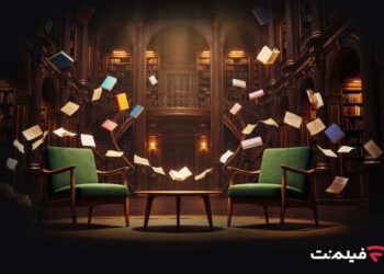 برنامه «همکلام» در فیلمنت
