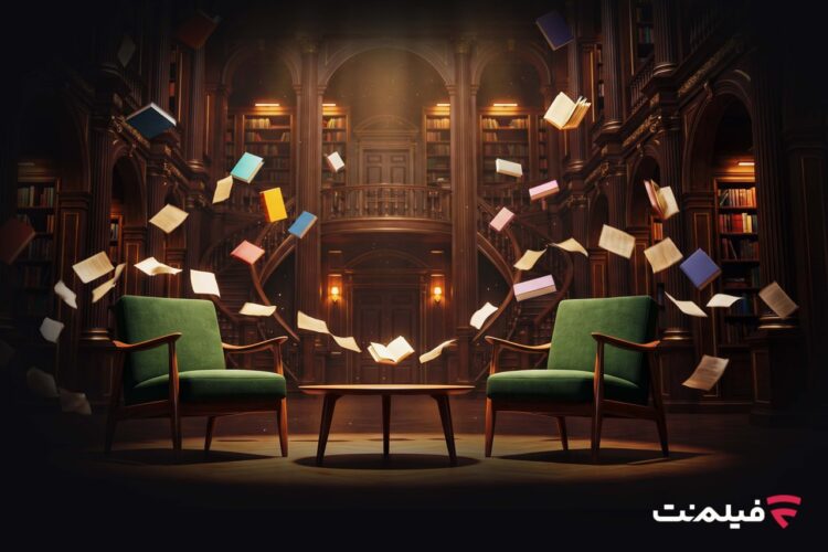 برنامه «هم‌کلام» در فیلم‌نت