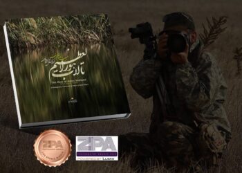 کتاب «تالاب هورالعظیم: طبیعت، انسان، صنعت» نشان برنز جوایز بینالمللی عکاسی زیپا ۲۰۲۶ را کسب کرد