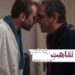 سریال «ریمنی» گرفتار نقاهت/معمای یک قتل منتظره؟